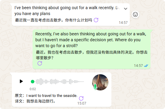 原文对照模式